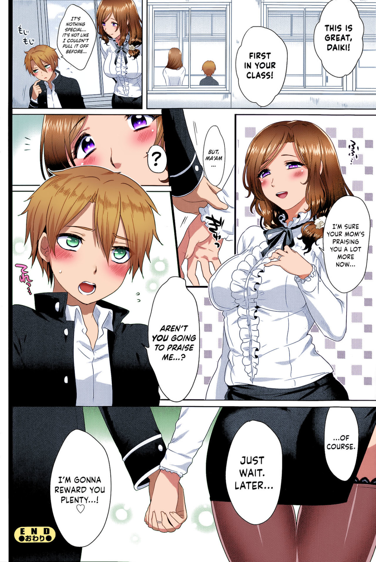 Hentai Manga Comic-Ideal Communication-Read-24